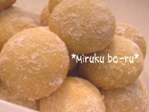 *米粉で♪きなこみるくスノーボール*